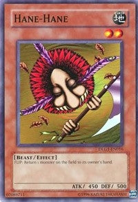Hane Hane (DLG1-EN016) [DLG1]
