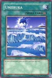 Umiiruka (DLG1-EN079) [DLG1]