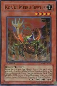 Koaki Meiru Beetle (SOVR-EN000)
