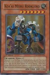 Koaki Meiru Rooklord (SOVR-EN028)