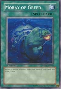 Moray of Greed (SOVR-EN058)