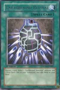 Earthbound Revival (SOVR-EN087)