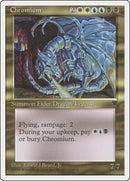 Chromium [Chronicles]