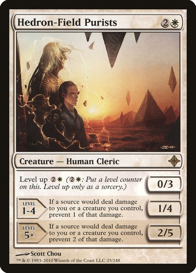Hedron Field Purists (25) [ROE]