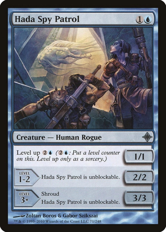Hada Spy Patrol (71) [ROE]