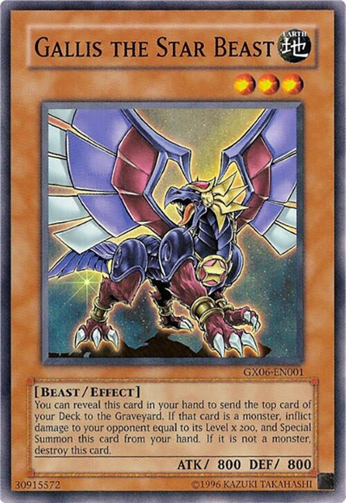 Gallis the Star Beast (GX06-EN001)