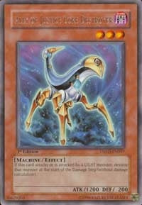 Ally of Justice Core Destroyer (TSHD-EN037)