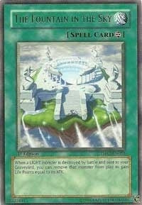 The Fountain in the Sky (TSHD-EN052)