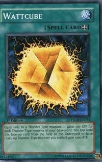Wattcube (TSHD-EN054)
