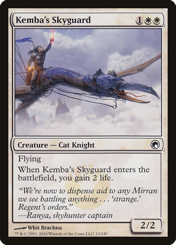 Kembas Skyguard (13) [SOM]