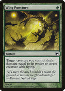 Wing Puncture (133) [SOM]