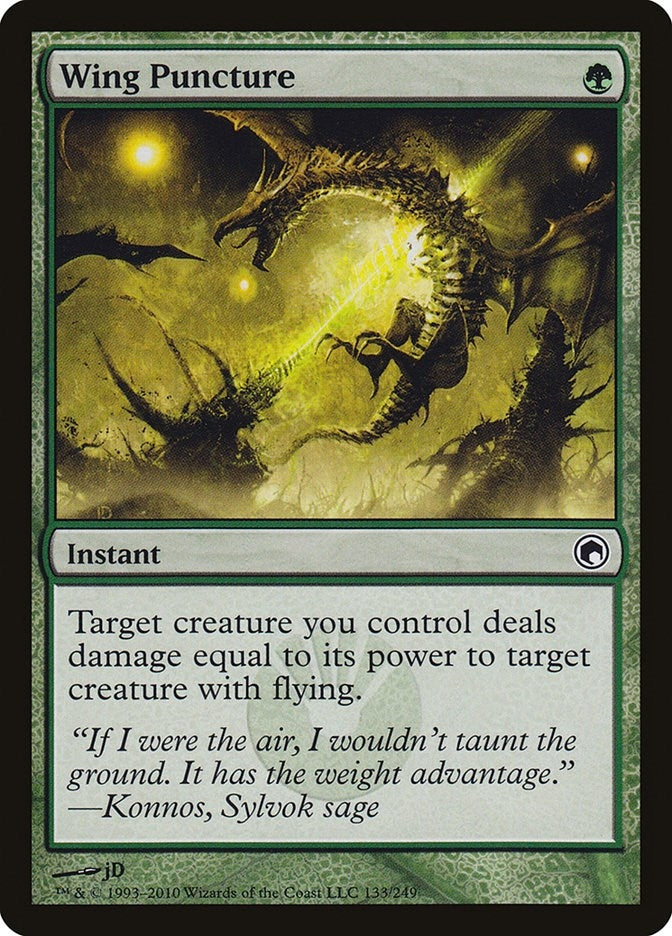 Wing Puncture (133) [SOM]