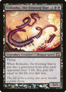 Kokusho the Evening Star (9) [DRB]