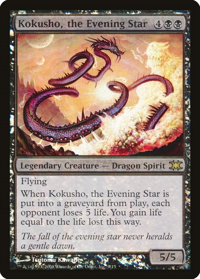 Kokusho the Evening Star (9) [DRB]