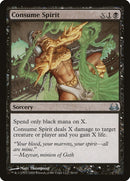 Consume Spirit (56) [DDC]