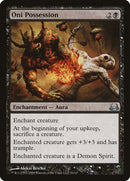 Oni Possession (51) [DDC]