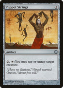 Puppet Strings (22) [DDE]