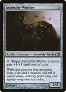 Assembly Worker (45) [DDF]