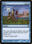 Foil (70) [DDF]