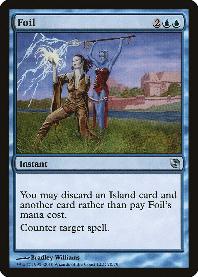 Foil (70) [DDF]