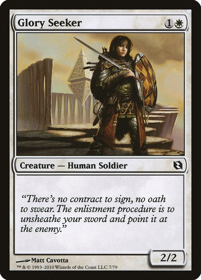 Glory Seeker (7) [DDF]