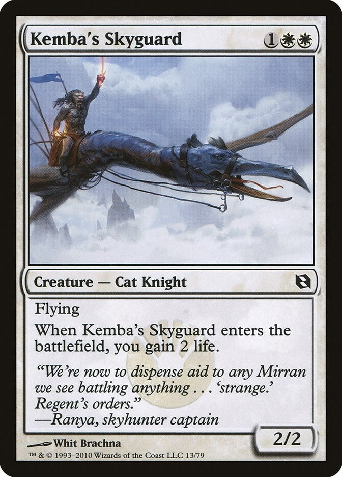 Kembas Skyguard (13) [DDF]