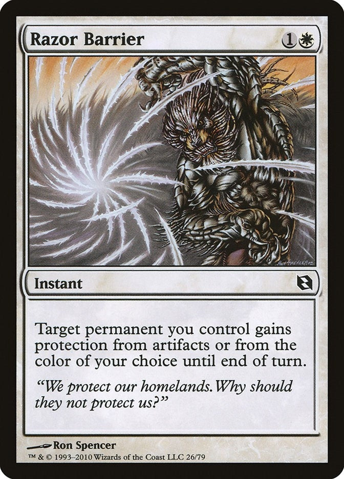 Razor Barrier (26) [DDF]