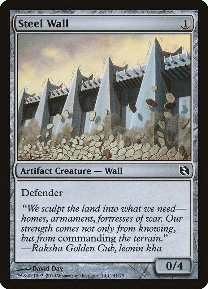 Steel Wall (41) [DDF]