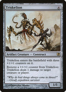 Triskelion (57) [DDF]