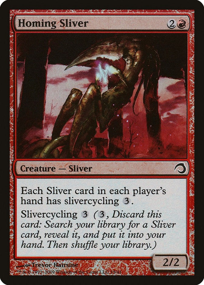 Homing Sliver (19) [PDS]