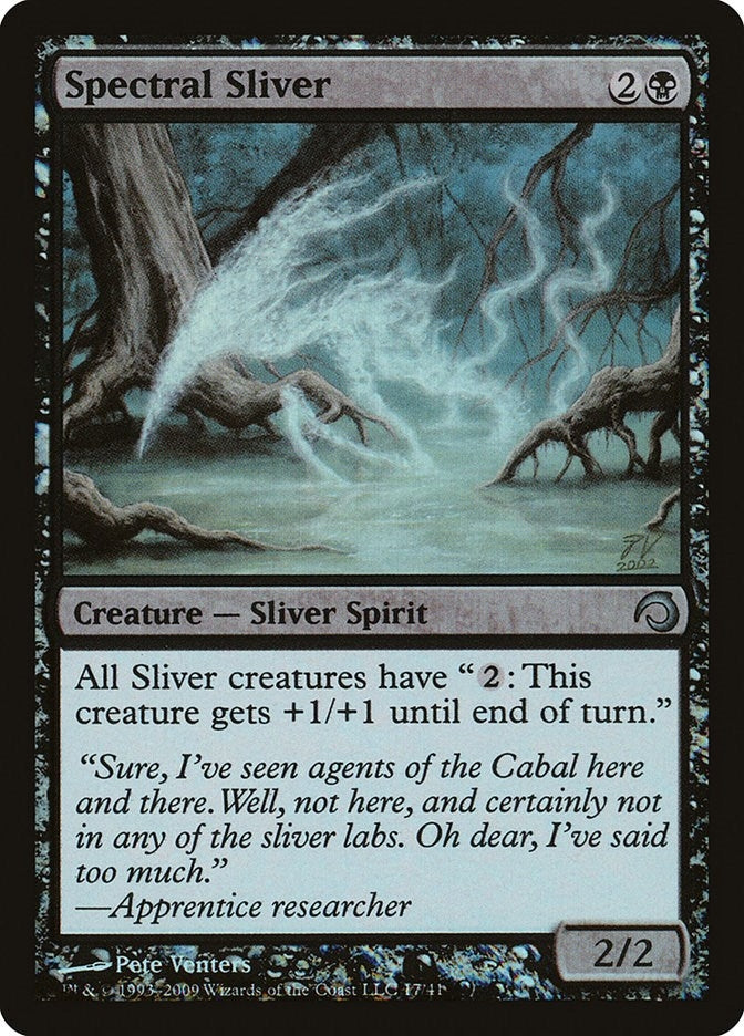 Spectral Sliver (17) [PDS]