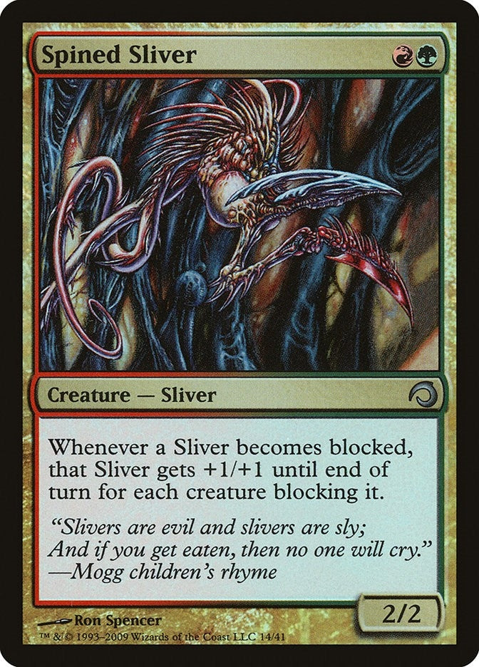 Spined Sliver (14) [PDS]