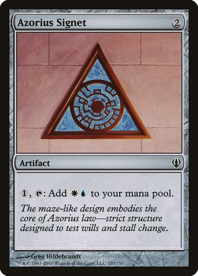Azorius Signet (103) [ARC]