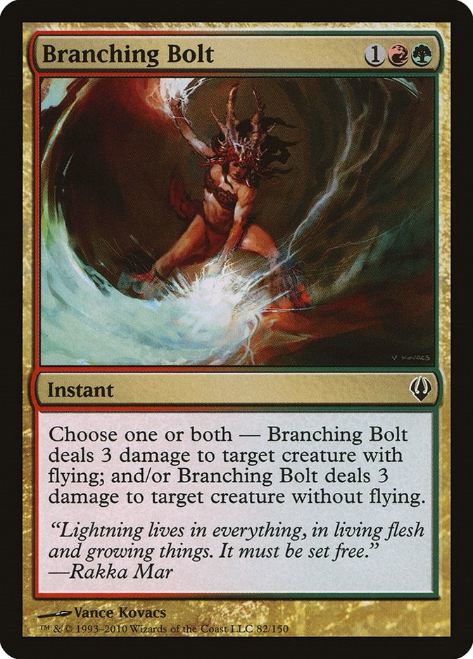 Branching Bolt (82) [ARC]