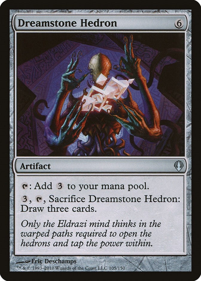 Dreamstone Hedron (105) [ARC]