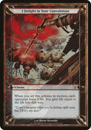 I Delight in Your Convulsions Archenemy [OVER]