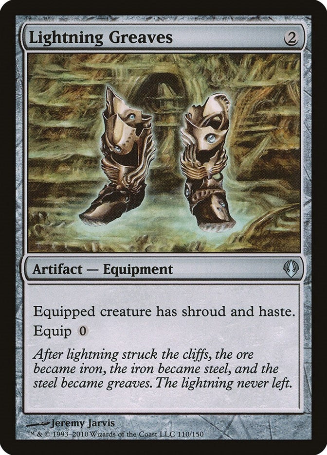 Lightning Greaves (110) [ARC]