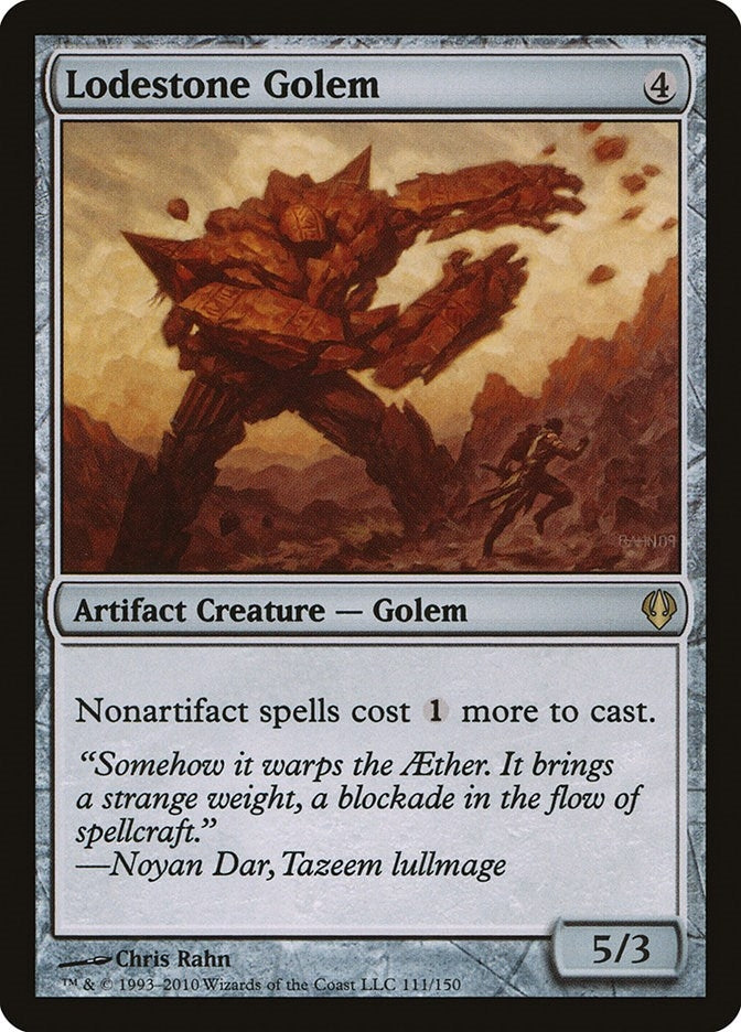 Lodestone Golem (111) [ARC]
