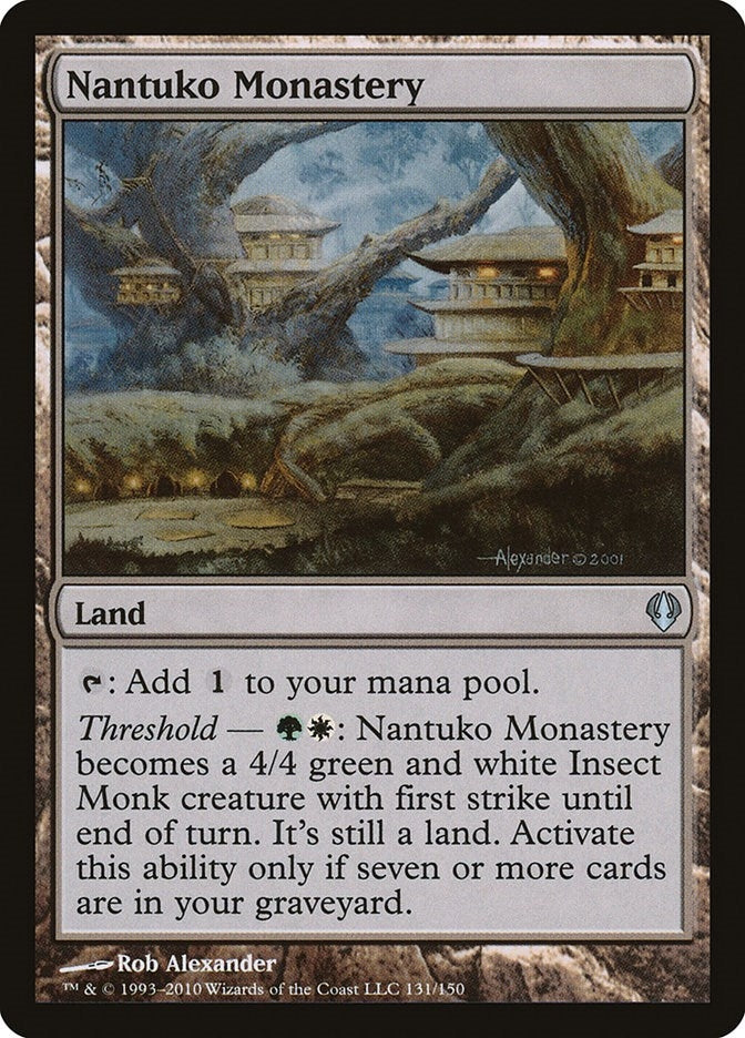 Nantuko Monastery (131) [ARC]