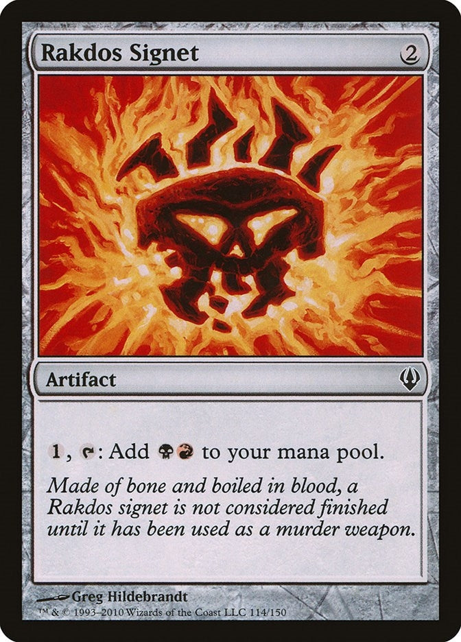 Rakdos Signet (114) [ARC]