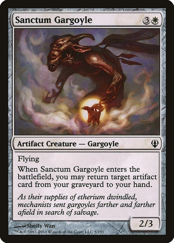 Sanctum Gargoyle (5) [ARC]