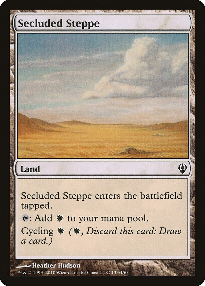 Secluded Steppe (133) [ARC]