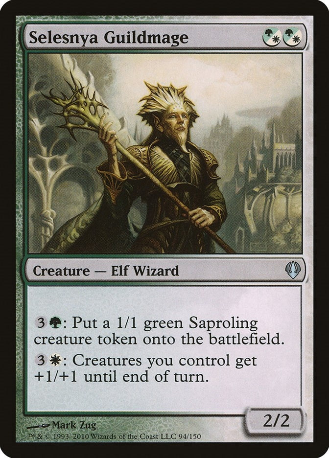 Selesnya Guildmage (94) [ARC]