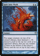 Spin into Myth (8) [ARC]