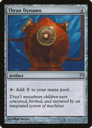 Thran Dynamo (121) [ARC]