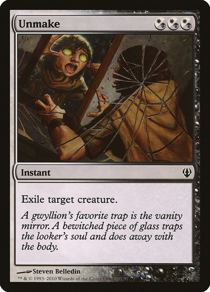 Unmake (98) [ARC]