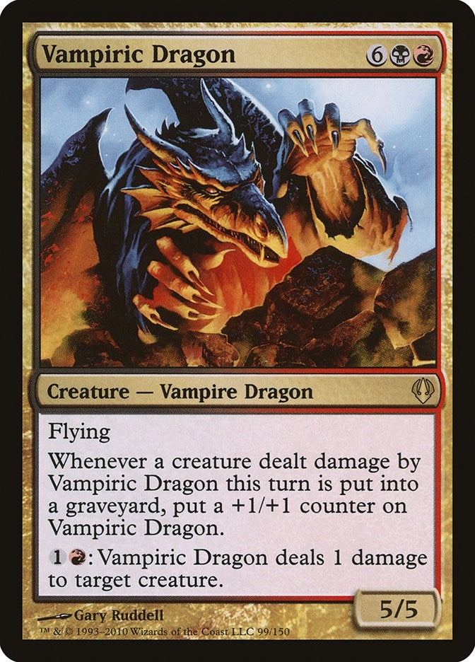 Vampiric Dragon (99) [ARC]