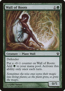 Wall of Roots (73) [ARC]