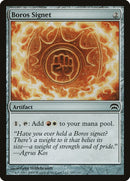 Boros Signet (107) [HOP]