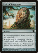 Relic of Progenitus (124) [HOP]